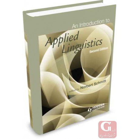 An Introduction to Applied Linguistics 9780340984475